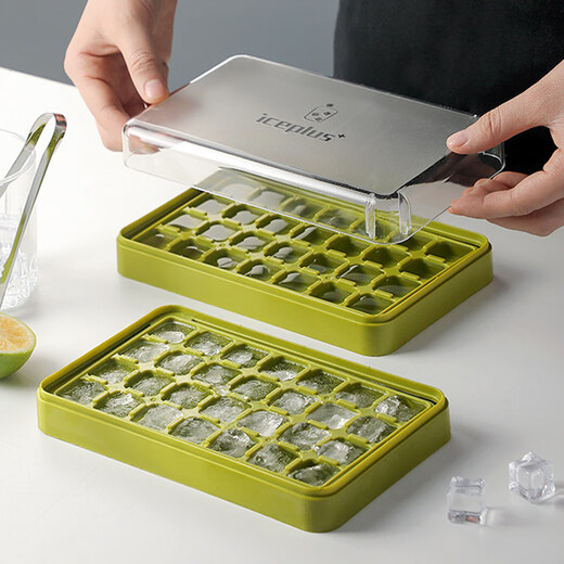 Shantou Lincun Ice Cube Mold Household Ice Tray Storage Box Refrigerator Ice Box Mini Frozen Ice Cube Small Ice Tray Press God 5 compartments for one person with lid