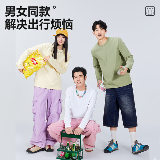 MINISO round neck long-sleeved t-shirt men's American trendy brand dark gray pure cotton skin-friendly inner wear men's base T-shirt top dark gray (mt explore mountain chest logo) L /175 (100% cotton, washed like new for a long time)