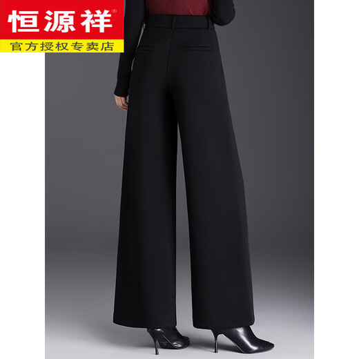Hengyuanxiang velvet wide-leg pants for women winter new high-waisted middle-aged mother pants loose slim casual thickened straight trousers brown plus velvet standard pants length 101 cm 3XL 31/130-140Jin Jin equals 0.5 kg