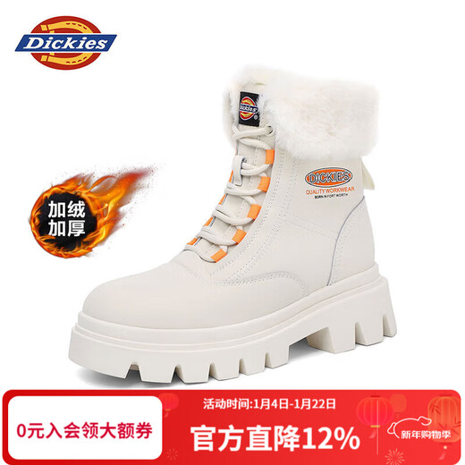 Dickies women's snow boots women's boots plus velvet Martin boots thickened warm cotton boots high-top casual boots beige 37