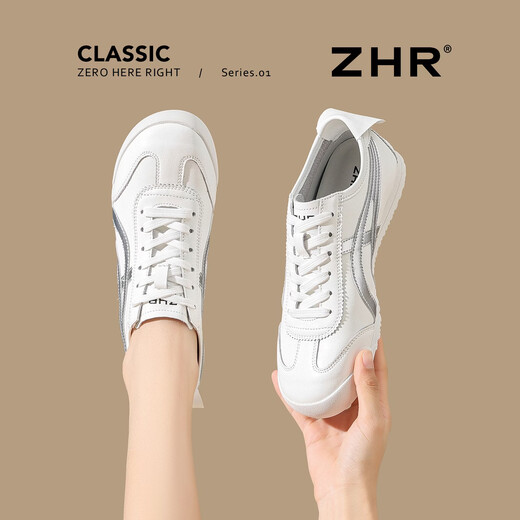 ZHR is a retro moral training shoe for women 2026 spring new style versatile soft sole comfortable white shoes casual sports shoes splicing women's shoes beige silver 40