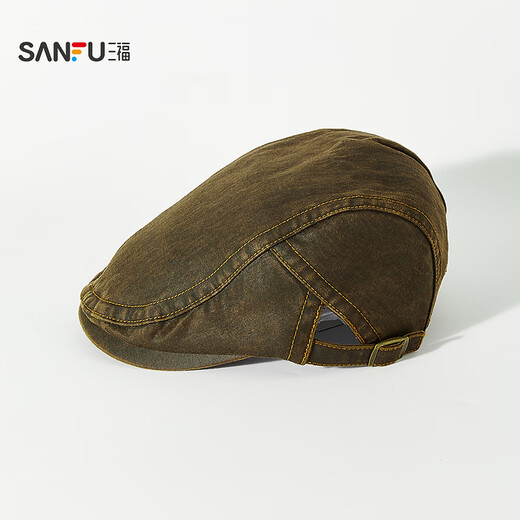 Sanfu (SANFU) suede distressed beret forward hat retro fashion personalized clothing accessories hat 518165 green one size