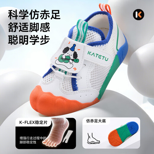 Carter Bunny Toddler Shoes 2026 Spring Barefoot Training Shoes White Shoes Breathable Kindergarten Indoor Shoes White Purple 20 Inner Length About 13.0cm Foot Length About 11.5-12.1