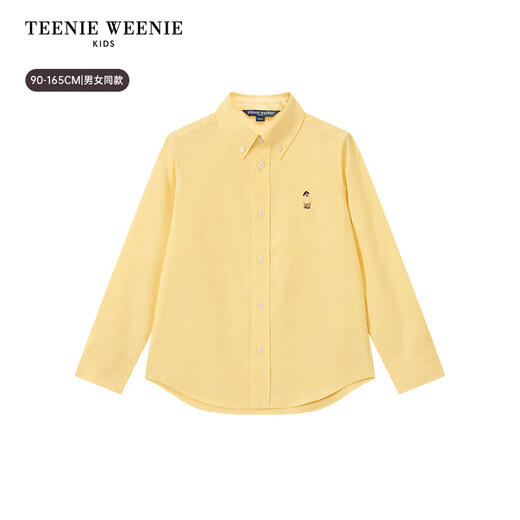 Teenie WeenieTeenie Weenie Kids bear children's clothing 26 evergreen style boys and girls Oxford simple long-sleeved shirt off-white 100cm