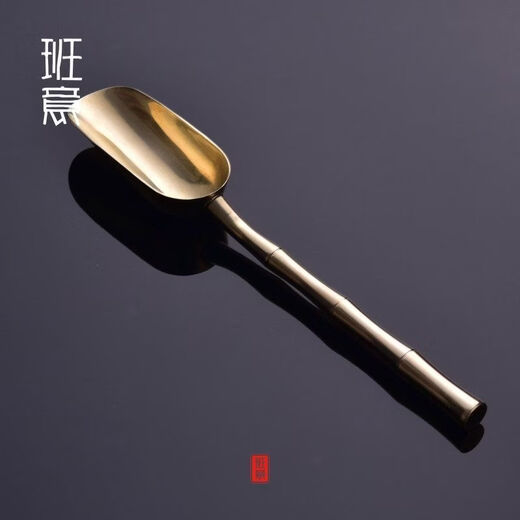 Pick-up Cat Banyi pure copper tea spoon tea shovel tea spoon pure copper tea clip copper tweezers tea spoon tea ceremony tea set accessories copper master single tube Zen heart