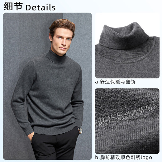 Bosssunwen sheep wool early spring new elegant gentleman skin-friendly soft and exquisite embroidered long-sleeved men's cardigan gray XL