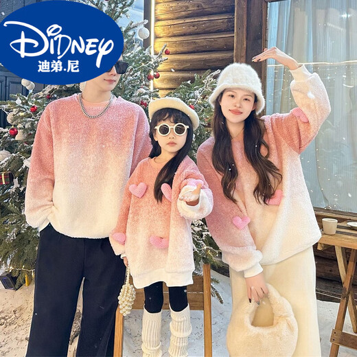 Didi HEYDIDY Christmas parent-child outfits, different mother-daughter styles, stylish autumn and winter high-end sweatshirts for a family of four, 2024 new style, light blue, love heart detachable, 165 mother size S (80-108 Jin Jin is equal to 0.5 kg)