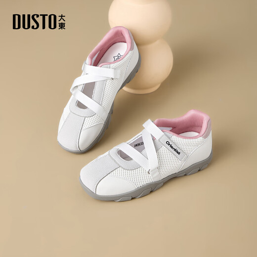 Dusto Dadong German training shoes women's shoes spring new flat low heel Velcro round toe material collage C0303 beige pink 37