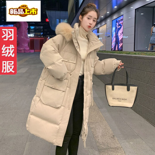 初径冬季羽绒服女中长款收腰过膝胖mm加肥加大外套 咖色+环保毛领 2XL 140-175斤