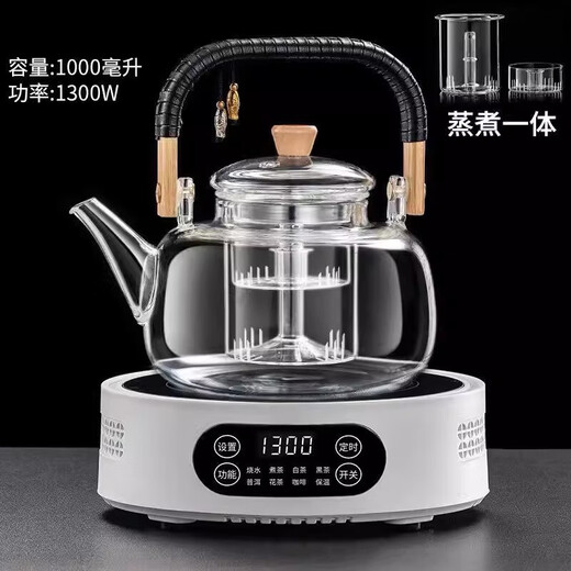 Qiaobolai rice wine boiler winter wine warmer scalding wine kettle warming wine kettle hot white artifact electric heating glass shochu kettle white black stove + braided bamboo integrated pot 1000ML