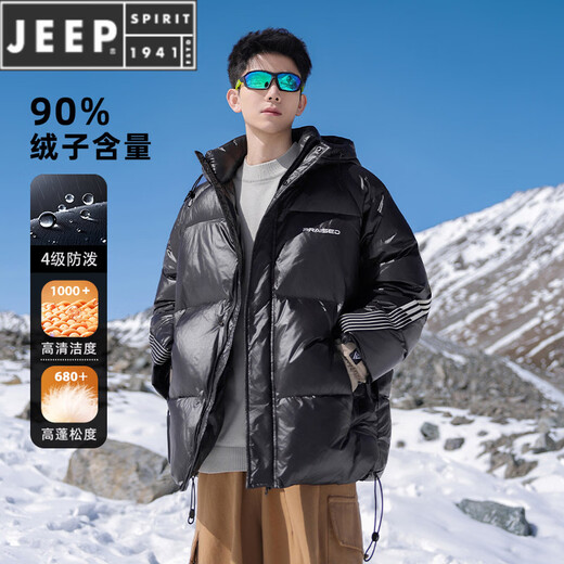 JEEP SPIRIT трехзащитный пуховик для мальчиков, зима 2025, новая морозостойкая утолщенная теплая свободная повседневная мужская куртка на утином пуху с капюшоном белого цвета 4XL