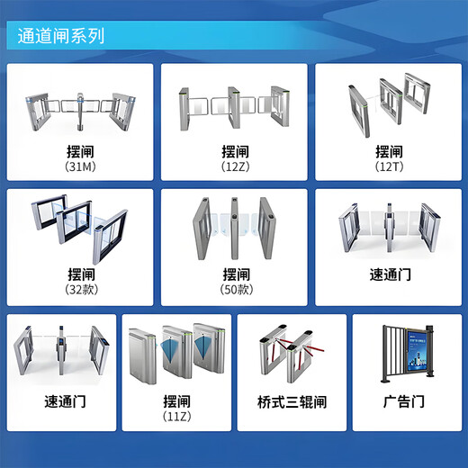 Aike Smart Parking, one stop, face recognition access control all-in-one machine, video intercom set, mobile phone remote monitoring building intercom AK-fully digital building intercom host