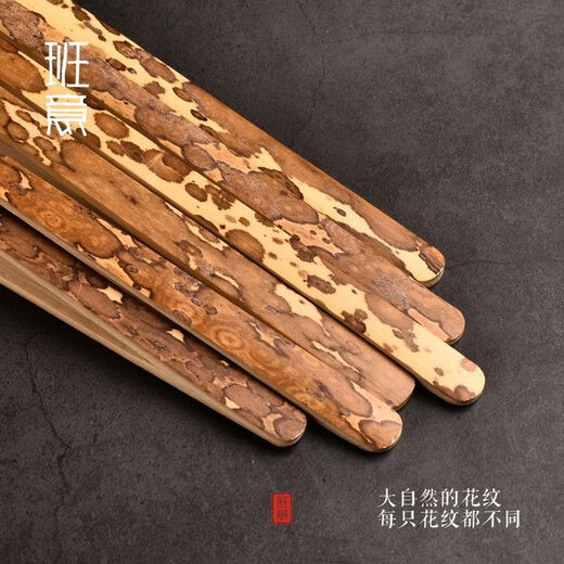 Banyi Mei Fei Bamboo Tea Clamp Tea Ceremony Tea Art Mei Fei Tea Tweezers Bamboo Tea Clamp Merlot Six Gentlemen Spare Parts Mei Fei Bamboo Clamp Nature's Texture