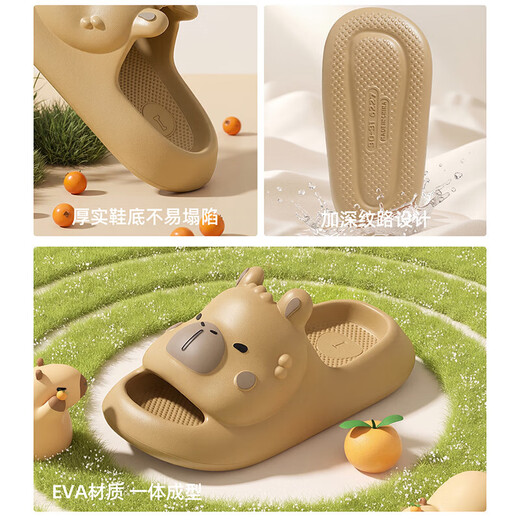 Bermuda Qingchen Kapibara children's slippers boys 2026 new summer home bathroom big children baby parent-child slippers female orange 34-35 regular size