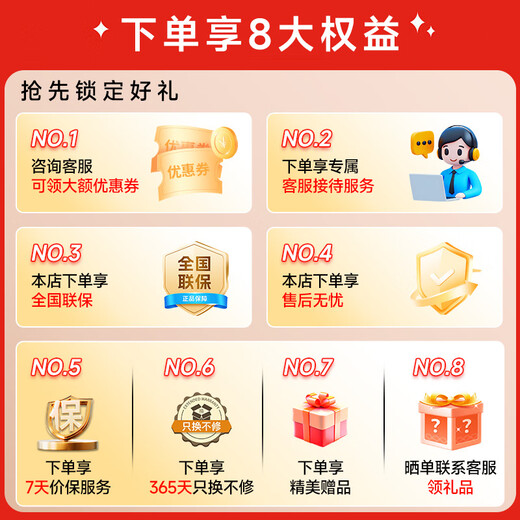 Westinghouse refrigerator double door 572 liters fully automatic ice making + bar refrigerator frequency conversion air-cooled double door refrigerator with ice making double door refrigerator BCD-572S710 glacier gray self-priming water pump bottled water