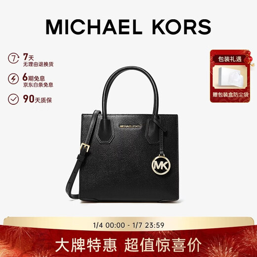 MICHAEL KORS New Year's gift luxury MK women's bag MERCER portable shoulder crossbody bag accordion bag medium black