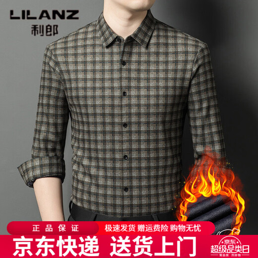 LILANZ brushed plus velvet shirt men's shirt 2026 winter new middle-aged business casual thickened warm shirt cardigan yellow grid M 48