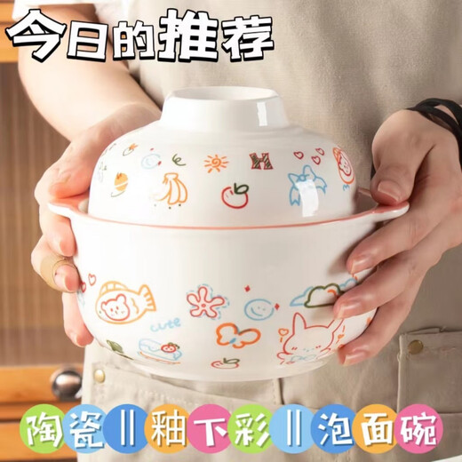 Shijanu New Product Hamburger Rabbit Instant Noodle Bowl Ins Style Student Dormitory Special Cute Girly Internet Celebrity Anti-scalding Hamburger Rabbit Instant Noodle Bowl
