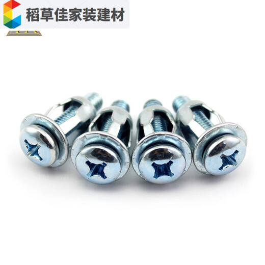 He Jiagong hollow iron sheet aluminum alloy plastic plate fixed expansion screw petal nut license plate M6x25 (20 pieces) + small tools