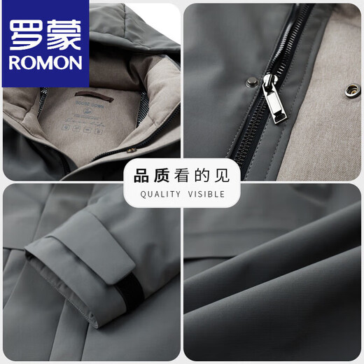 ROMON 90% goose down high-end men's removable hood down jacket winter waterproof and warm business jacket for young and middle-aged men with removable liner navy blue 3XL 190 165-175Jin Jin is equal to 0.5 kg