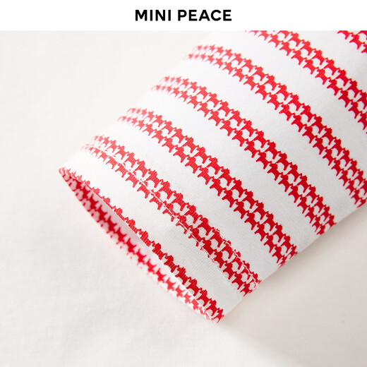 MiniPeace children's clothing boys' T-shirt F3CPG1122 bright white 90