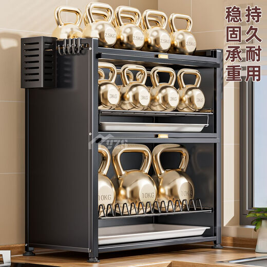 Fantasy Kitchen Dishes Storage Rack Countertop Dishes Rack Home Dishes and Cutlery Storage Rack Multifunctional Dishes and Drainage Cupboard Black Dishwasher Cabinet Reversible Cabinet Door Pull-Out Single Cabinet Upgraded Carbon Steel Fully Sealed Board Dustproof and Oil Smokeproof Zero Formaldehyde No Odor