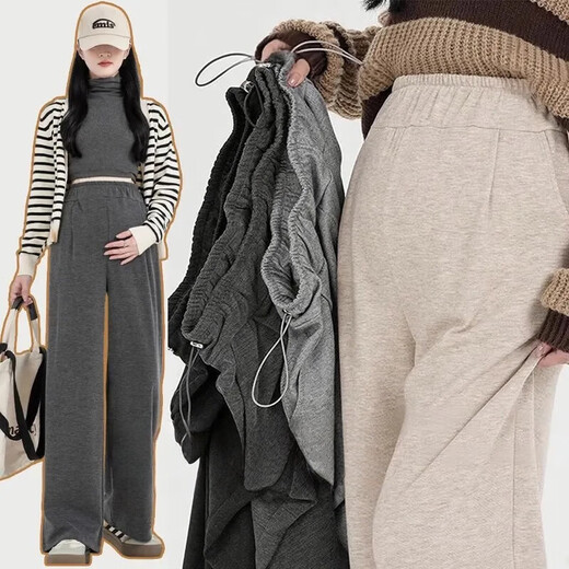 Maternity trousers, autumn and winter new outer wear pregnancy trousers, velvet and thickened glutinous rice high-waisted versatile wide-leg pants, oatmeal color and velvet style L (115-135Jin Jin equals 0.5 kg)