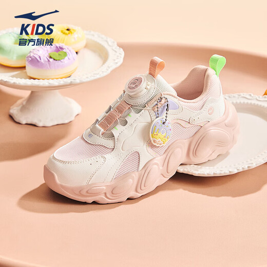 Hongxing Erke children's sports shoes girls 2026 new dense mesh magic spin contrasting color versatile girls casual dad shoes | Sweetheart 4 seashell pink/microcrystalline white 36