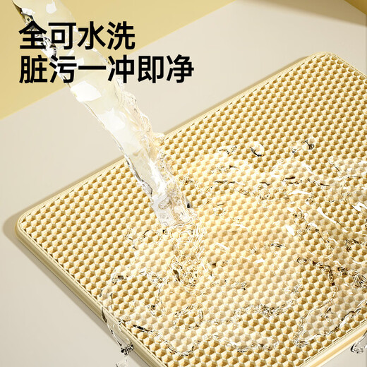 HELLOJOY超大号猫砂盆垫防溅防带出加厚双层滤砂控砂垫耐磨耐抓EVA防滑垫
