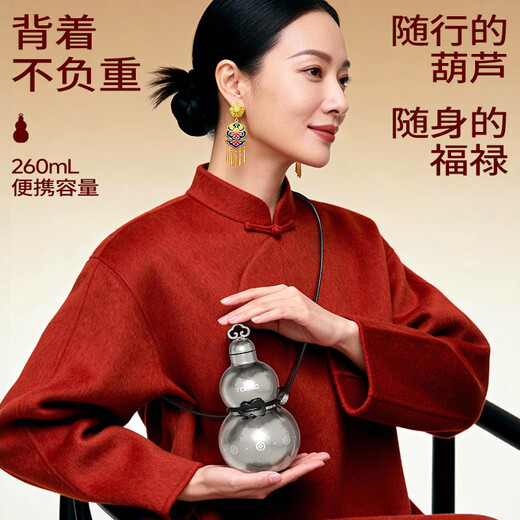 TOMIC gourd thermos cup pure titanium Fulu gourd kettle titanium water cup portable straw water cup animal year gift