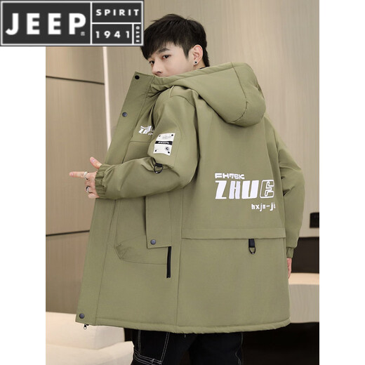 JEEP SPIRIT Winter Park Jacket Men's Jacket Plus Velvet Thickened Jacket Men's Winter Cotton Clothes Mid-Length Warm Windbreaker Jacket Green Plus Velvet Thickened XL 125-140Jin Jin is equal to 0.5 kg