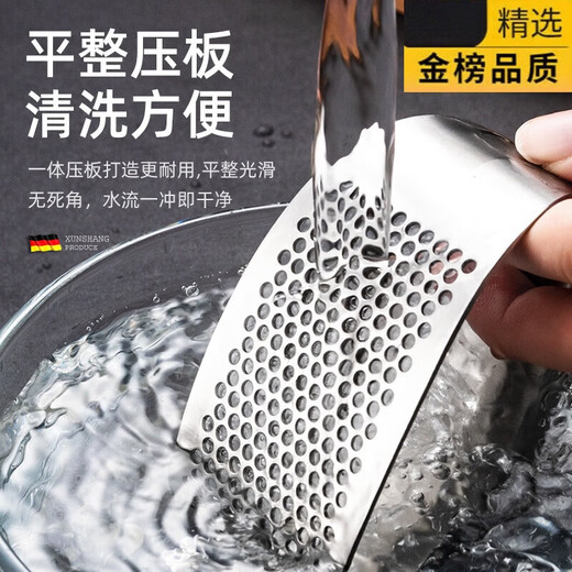 Tuojin German ring-shaped garlic press 304 stainless steel household small manual garlic press, minced garlic, minced garlic, mashed garlic, straight garlic press