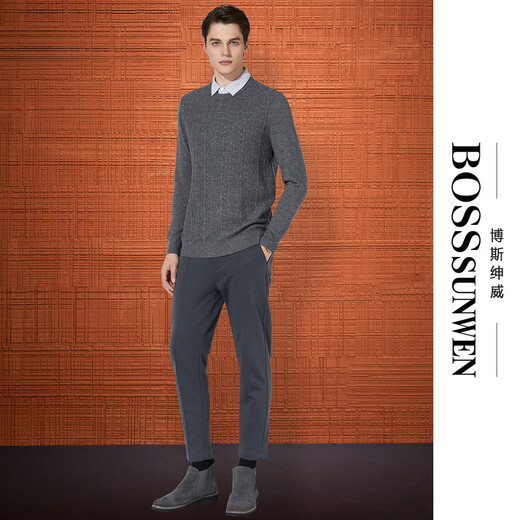 Bosssunwen 100% wool spring recommended fake two-piece skin-friendly warm knitted sweater wavy jacquard men's cardigan gray 2XL