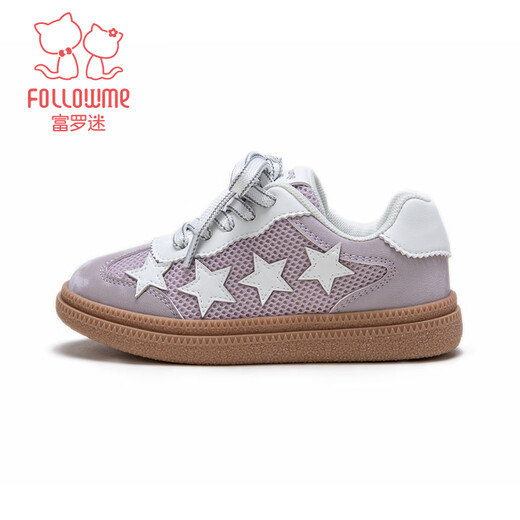 Fuluo Mi Girls' Shoes 26 Spring Trend Fashion Star Casual Shoes Children's Non-Slip Breathable Sports Shoes Feather Purple 30