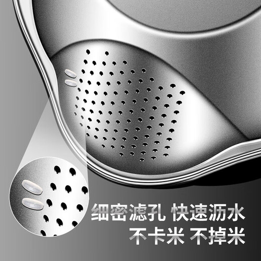 Tuojin 304 stainless steel drain basket multifunctional rice washing sieve fruit plate household rice washing artifact kitchen special dishwashing basin 304 stainless steel drain basket (silver)