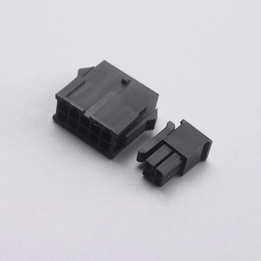 Zejie 43025 plug MX3.0mm connector male/female plastic shell double row buckle 2x2/3/4/5P connector MX3.0mm male 2*5p (20 pcs)