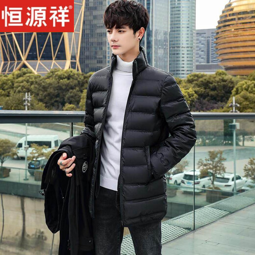 Hengyuanxiang Huoli live Surface со съемной подкладкой, пуховик, мужская утолщенная зимняя молодежная куртка средней длины 2026, съемная и моющаяся черная M