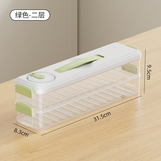 Han Xiao Food Grade Dumpling Box Home Kitchen Refrigerator Freezer Box Wonton Dumpling Quick Frozen Tray Special Fresh Storage Box Refrigerator Dumpling Box - Green Can Hold 24 Dumplings - 2 Layers