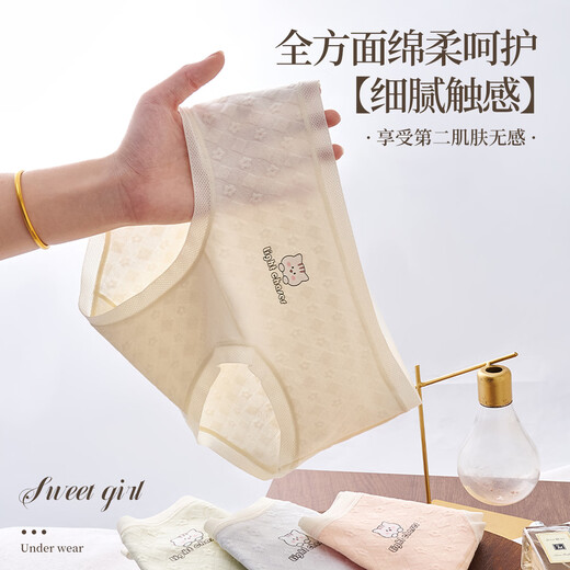 Catman Girls Underwear Children's Pure Cotton Type A Antibacterial Puberty Period Junior High School Students 12-16 Years Old Girls Triangle Shorts Mixed Color Jacquard Pure Cotton Mulberry Silk Crotch 4 Pairs 165 (L) Recommended Weight 90-110 Jin Jin is equal to 0.5 kg