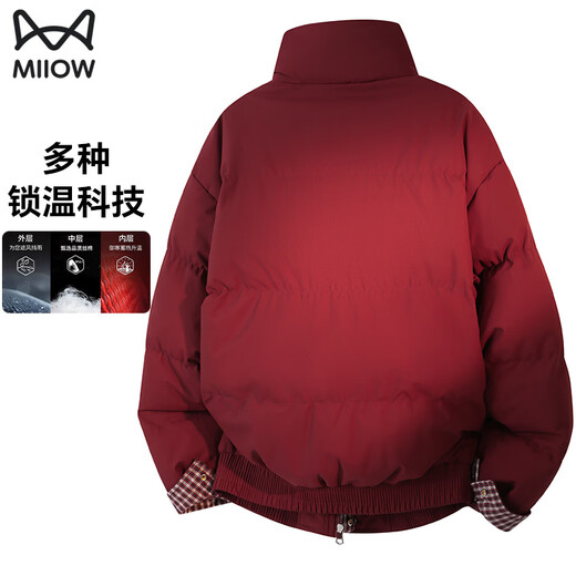 Catman Down Cotton Jacket Men's Winter Thickened Warm Cotton Jacket Charge Stand Collar Cotton Jacket Coldproof Bread Jacket Men's Clothing