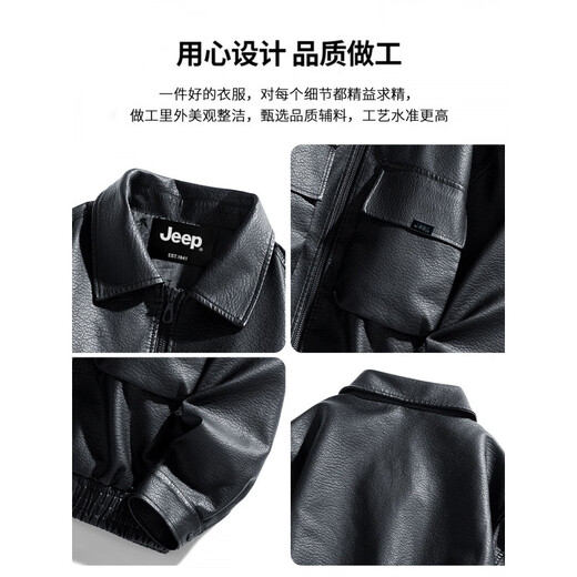 JEEP SPIRIT高端美式PU皮衣外套男款季2025新款宽松休闲百搭机车服夹克 黑色  M 120-150斤