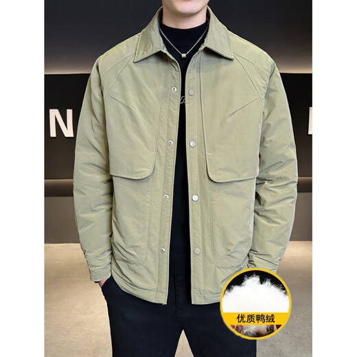 KBXNG Jinba Lightweight Down Jacket Men's Winter Clothing New Loose Trendy Handsome Lapel Jacket Thickened Warm Duck Down Jacket Black 2XL