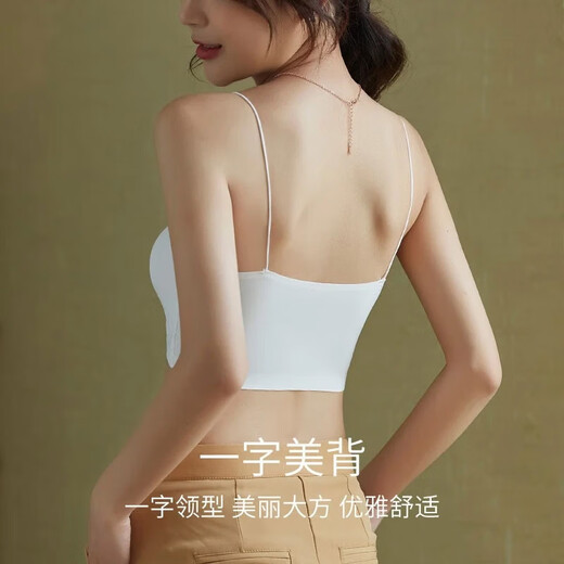 Jingxiaoer Beautiful Back Underwear Women's Summer Thin Style Anti-exposure Tube Top Ice Silk Bottoming Camisole One-piece Chest Covering Elegant White Single Piece