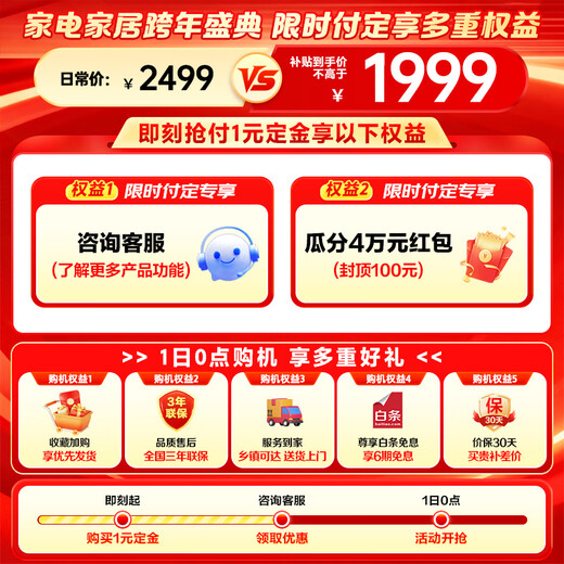 Midea wall-mounted washing and drying integrated washing machine for home use, fully automatic, 3kg capacity, silver ion sterilization, high cleaning ratio 95, high temperature sterilization, frequency conversion home appliances, 20% national subsidy MD30MINIMAX