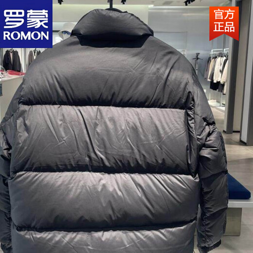 ROMON морозостойкий утолщенный пуховик с воротником-стойкой, новинка 2025 года, мужская версия значка полярной серии, черный пуховик воина, черный 2XL