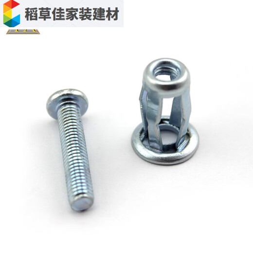 He Jiagong hollow iron sheet aluminum alloy plastic plate fixed expansion screw petal nut license plate M6x25 (20 pieces) + small tools