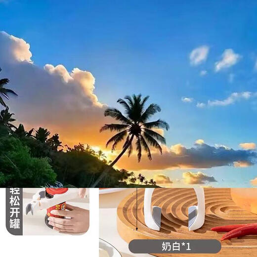 Yusenyi's new three-in-one anti-scalding silicone kitchen multi-functional bowl clamp artifact kitchen plate and bowl clamp white (three-in-one) double head uses two calibers to open bottle caps