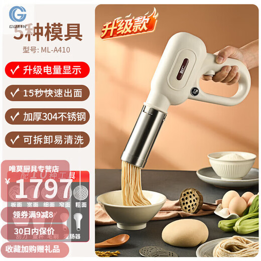 Tuojin Noodle Machine Handheld Noodle Press New Fully Automatic Handheld Noodle Press Small Electric Noodle Mixer Upgraded Model Upgraded Model Battery Display + 5 Sets of Molds + Filling