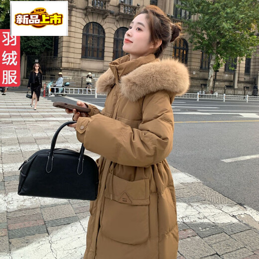 初径冬季羽绒服女中长款收腰过膝胖mm加肥加大外套 咖色+环保毛领 2XL 140-175斤