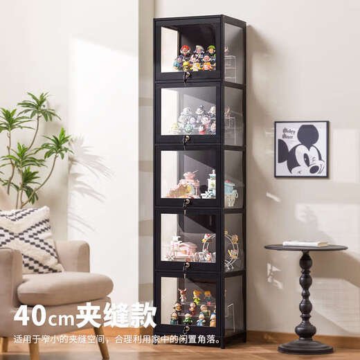 Yusenyi transparent dust-proof display cabinet, hand-made model and doll display box with multiple locks, locked version, black, five doors, 80cm long